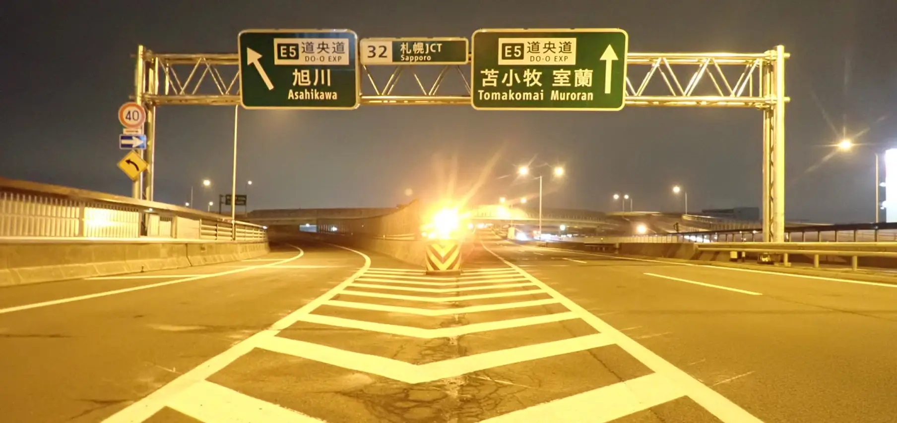 社会貢献への取り組みについてアイキャッチ画像