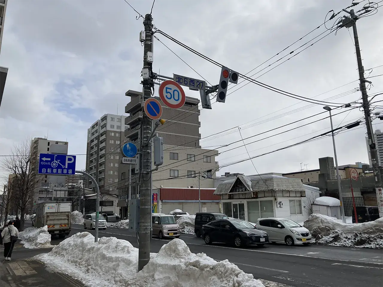 札幌市中央区北１条西２５丁目１番外端末設備工事