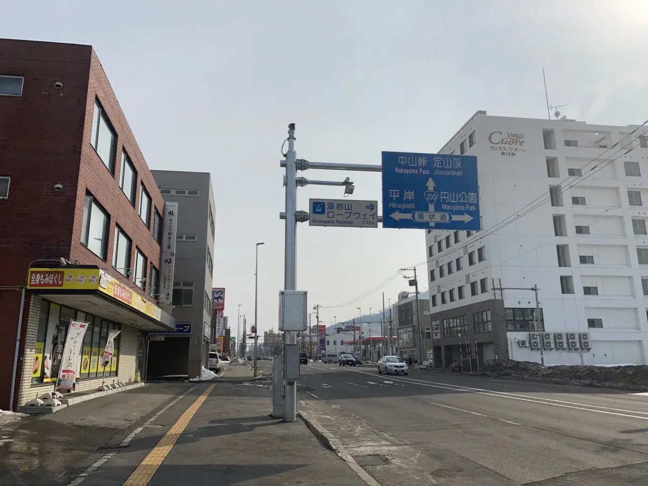 札幌開発建設部管内　CCTV設備設置外工事